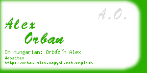 alex orban business card